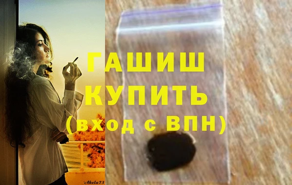 дживик Вяземский